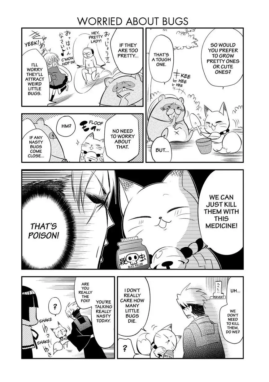 Gugure! Kokkuri-san Chapter 35 7